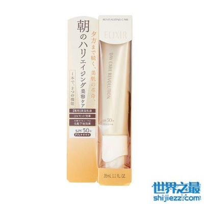 20岁适合的化妆品牌大盘点，从入门到进阶，你的专属美妆秘籍