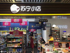 揭秘便利店抖音月付套路的真相，月付多少钱？值不值？