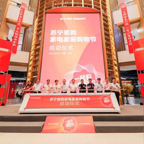 怎么才能找到海信加盟电话？一步步教你轻松搞定！