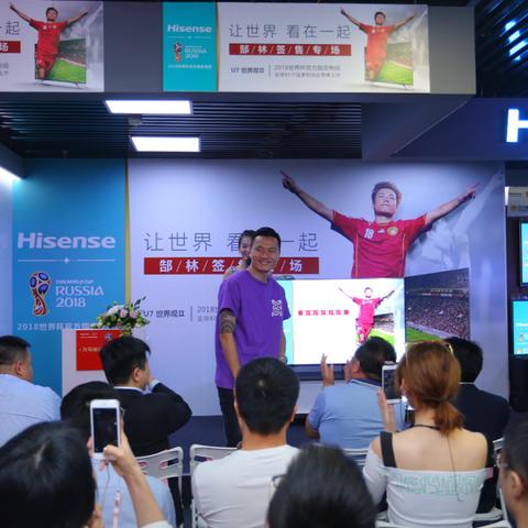 怎么才能找到海信加盟电话？一步步教你轻松搞定！