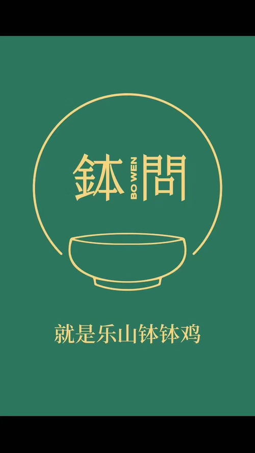学生做什么小吃赚钱多点？从热门小吃创业项目看机遇