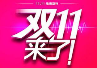 家里做什么玩具好卖赚钱？这些小妙招你get了吗？