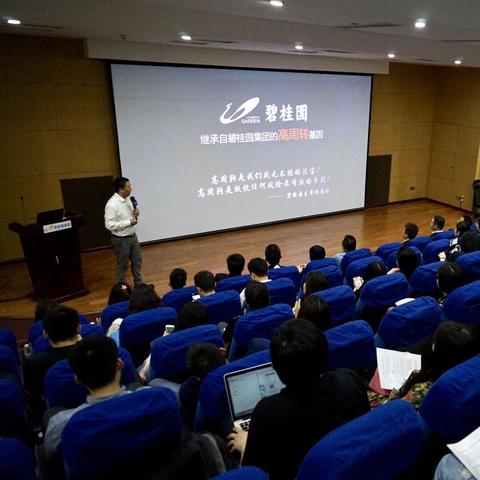 苏宁国际家电—品牌实力与服务典范