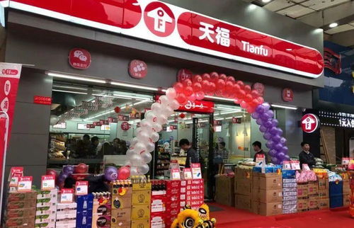 便利店抖音月付，能否顺利兑现？揭秘月付背后的真相！