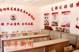 室内养殖什么能致富？这些项目或许能帮你开启财富之门！