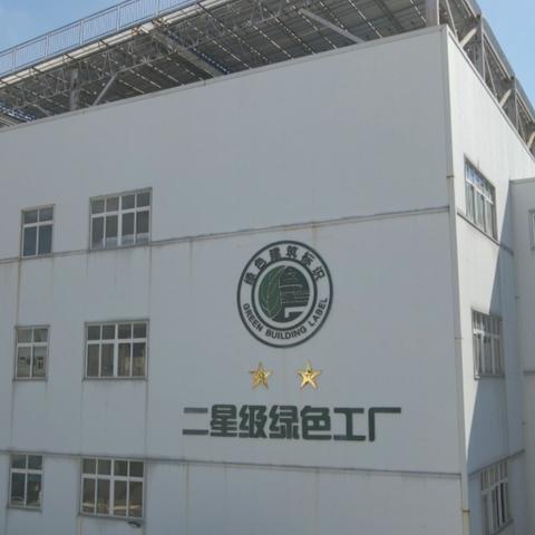 浙江省智慧管廊研究院，引领智慧管廊技术革新与应用的先锋力量