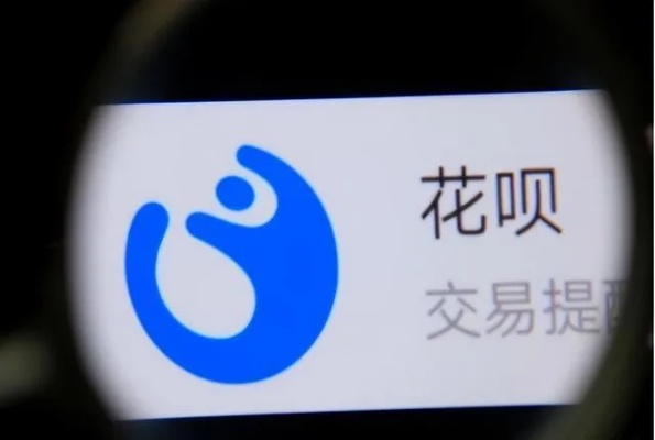 揭秘购物花呗取现额度，如何合理利用你的虚拟钱包