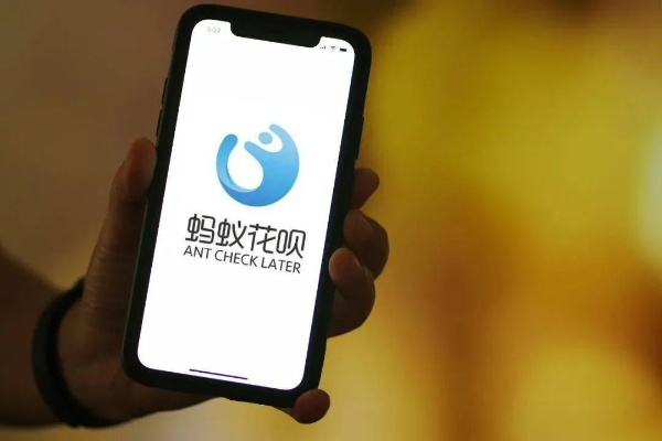 揭秘购物花呗取现额度，如何合理利用你的虚拟钱包