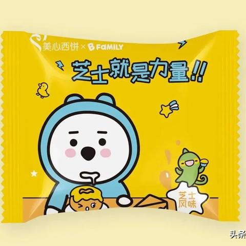 便利店抖音月付提现攻略，揭秘月付提现那些事儿！