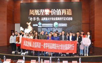 探索江西中医药的瑰宝—品牌与传承