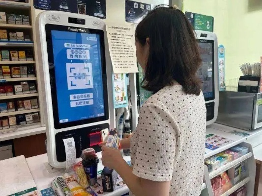 揭秘便利店抖音月付当面花提现，轻松赚钱新玩法！
