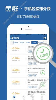 得物佳物分期额度提现商家如何修改单次付款额度？看这一篇就够了！