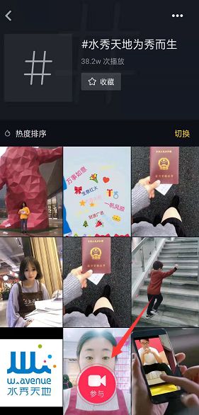 抖音月付提现两千，揭秘提现时间大揭秘！