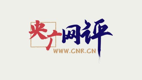 理财致富，如何实现财富的增值与积累