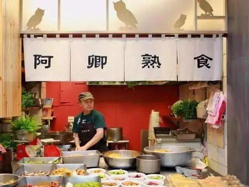 泰国老字号餐饮品牌的魅力与传承