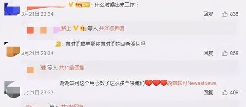羊小咩便荔卡提额取现，钱款到账时间揭秘！