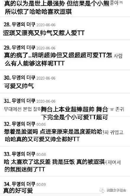 羊小咩便荔卡提额取现，钱款到账时间揭秘！