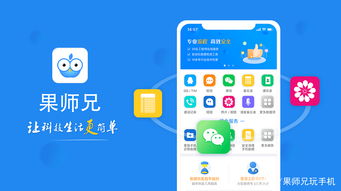 如何恢复老婆已删除的微信聊天记录？实用指南+案例分享