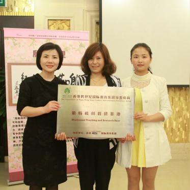 幼儿成长课程加盟费用全解析
