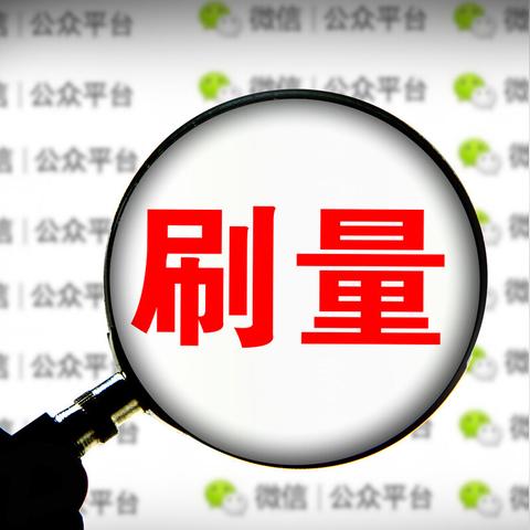抖音月付能提现吗？手把手教你避坑指南（附真实案例）