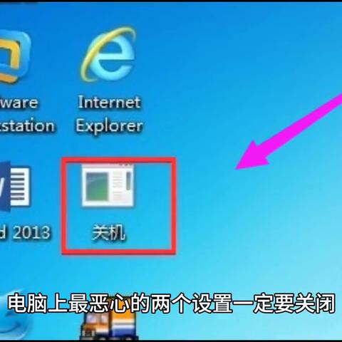 抖音月付能提现吗？手把手教你避坑指南（附真实案例）