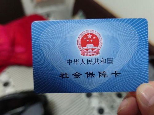 连云港医保卡取现指南，哪里可以取现医保卡？一文全知道！