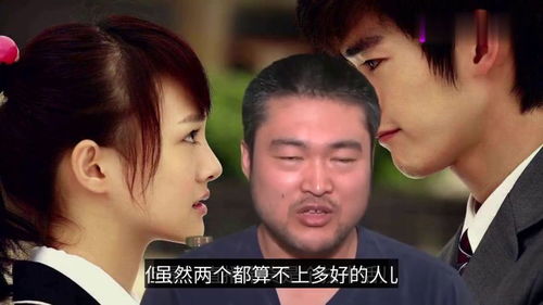 掌握QQ好友动态，如何查看聊天内容与记录