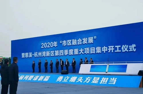 未来投资什么致富快？看准这几个方向是关键！