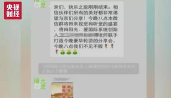 揭秘抖音月付提现两千的秘密，轻松赚钱攻略大公开！