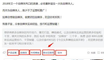揭秘抖音月付提现两千的秘密，轻松赚钱攻略大公开！