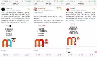 揭秘抖音月付提现那些事儿，为何只能提现两次？