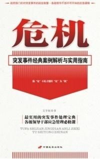 怎么样让捷信有额度提现—实用指南与案例解析