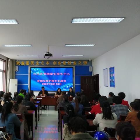 母婴品牌老板的创业故事与市场策略