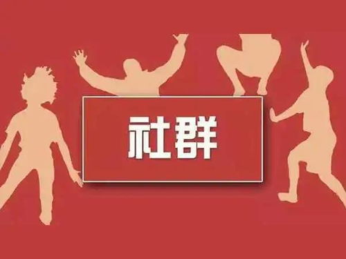 便利店分期乐提现攻略，轻松变现，你了解多少？