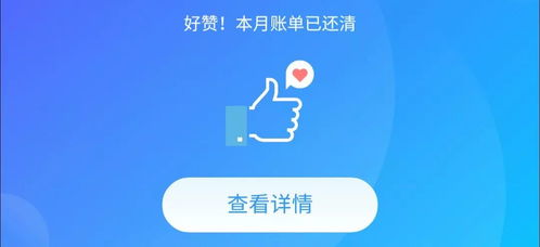 购物花呗，能取现吗？揭秘花呗的取现秘密！