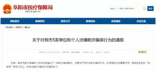 华融烟商e贷出额度后如何提现—详细操作指南与案例分享