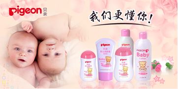品牌母婴俱乐部，为宝宝和妈妈们打造专属的育儿天地