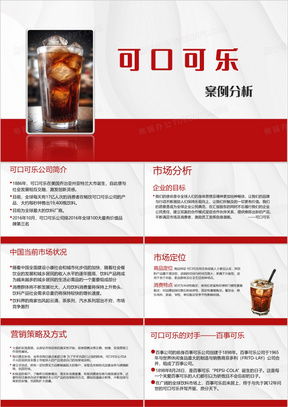 南通餐饮品牌招商策略与案例解析