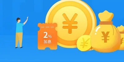 揭秘购物分期乐取现额度，如何轻松提升你的购物力！