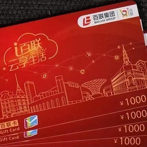 外地农民工上海医保卡取现指南，操作、注意事项与案例解析