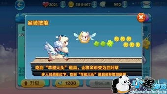 羊小咩与便荔卡，提额哪家强？提现哪家快？全方位对比分析