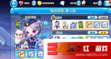 羊小咩与便荔卡，提额哪家强？提现哪家快？全方位对比分析