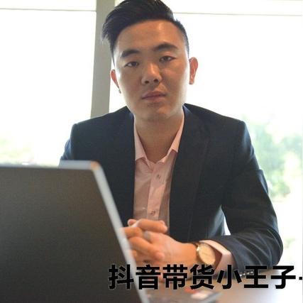 抖音月付提现，俩月免息？一文揭秘！