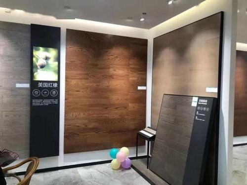 邯郸家居板材品牌店全面解析