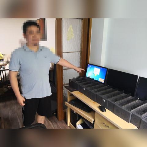 怎么才能盗取QQ聊天记录？揭秘黑灰产的黑暗江湖