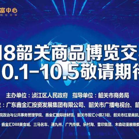 韶关电脑租赁品牌—您的办公设备解决方案专家