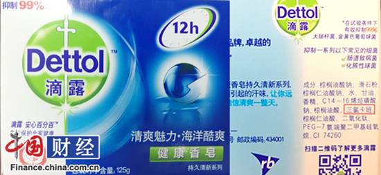 母婴皂品牌的魅力与选择指南