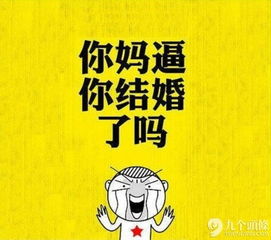 单身过年，这些赚钱方式让你不孤单