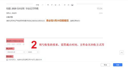 羊小咩便荔卡提额码大揭秘，哪里有提现，怎么操作？