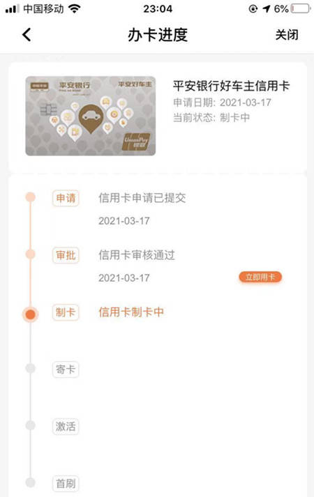 羊小咩便荔卡提额码大揭秘，哪里有提现，怎么操作？